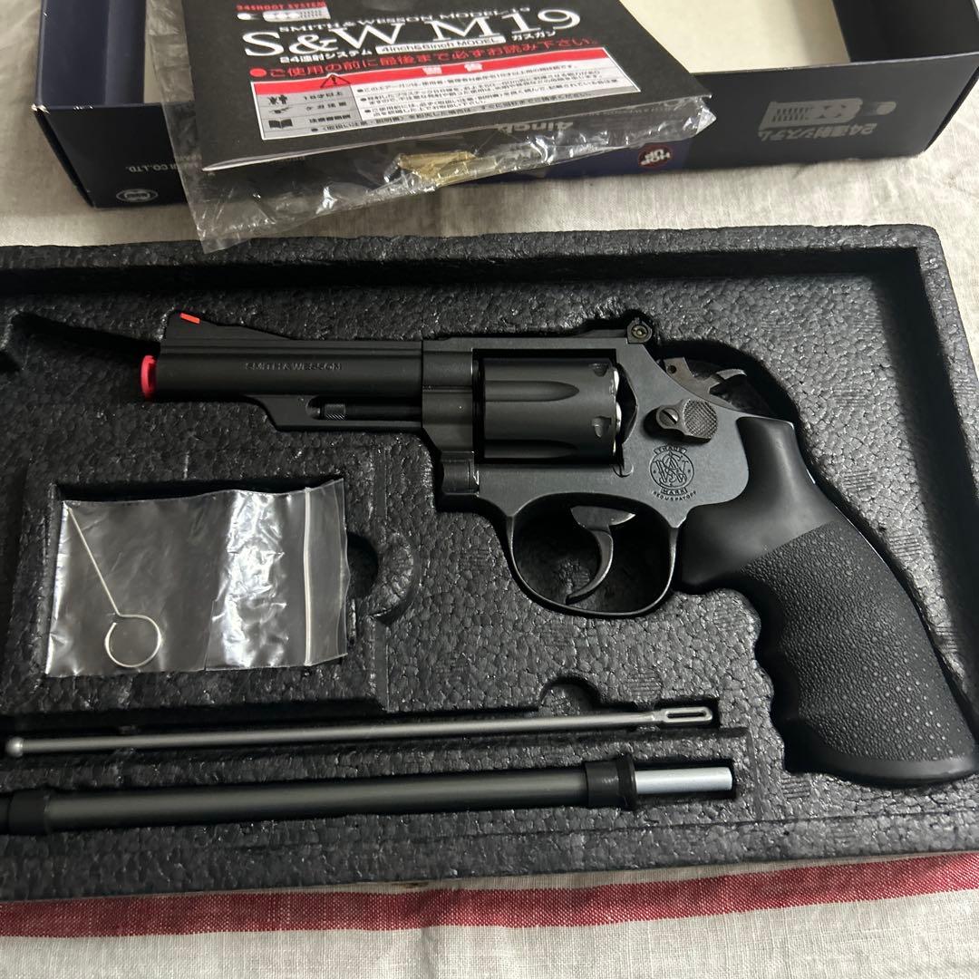 S&W M19 ガスリボルバー 4インチ