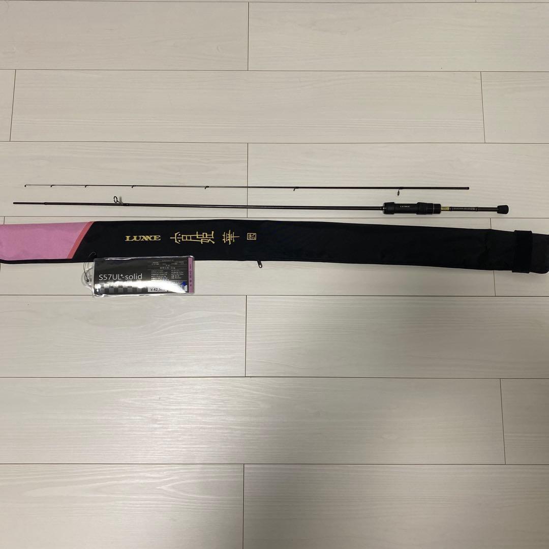 がまかつ LAXXE 宵姫 華弍　S57UL+solid