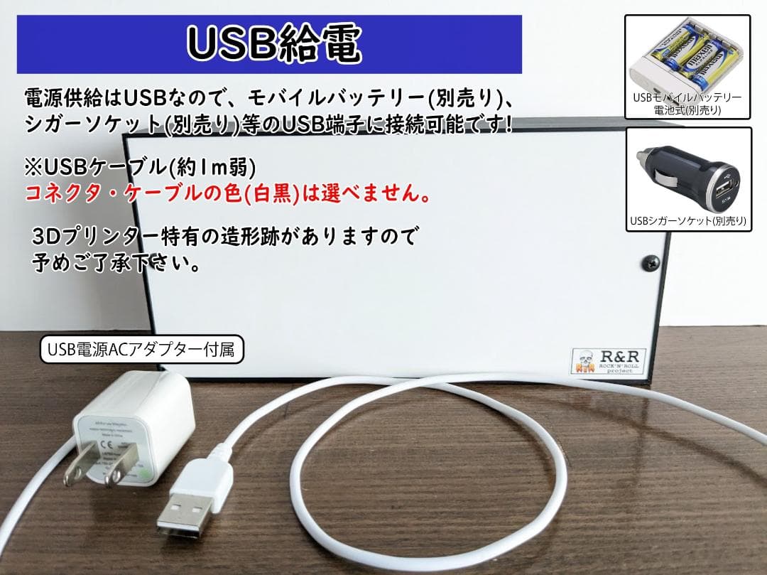 焼芋 石焼き やきいも 屋台 店舗 ミニチュア 看板 置物 雑貨 ライトBOX