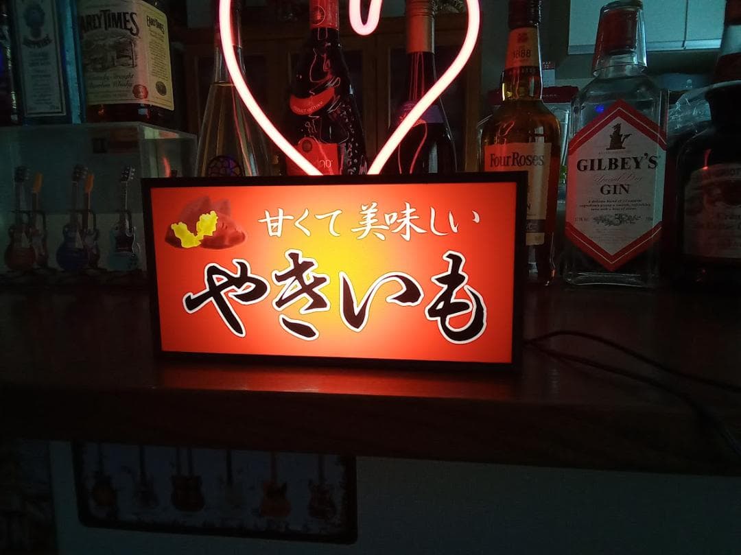 焼芋 石焼き やきいも 屋台 店舗 ミニチュア 看板 置物 雑貨 ライトBOX