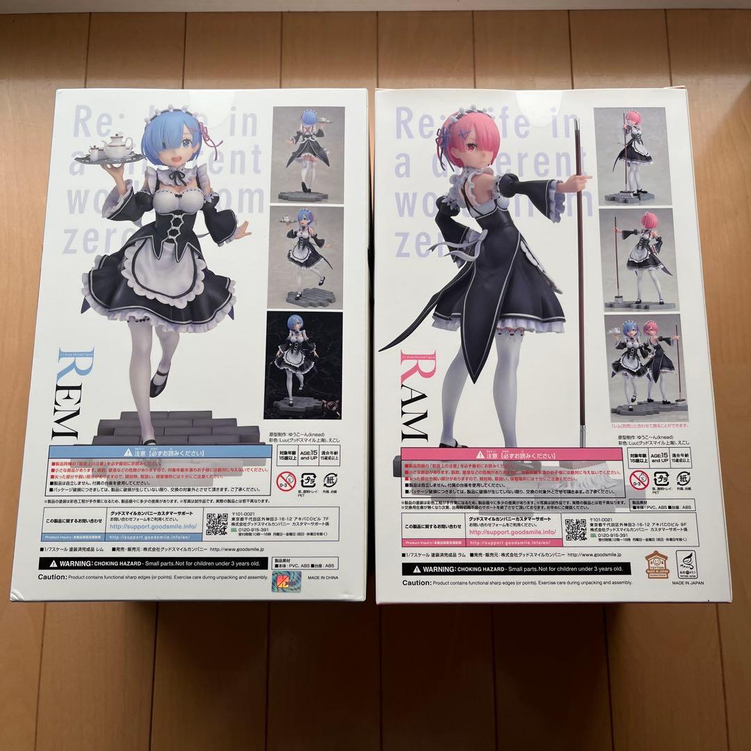 Re:ゼロから始める異世界生活 グッドスマイルカンパニー 1/7 レム ラム