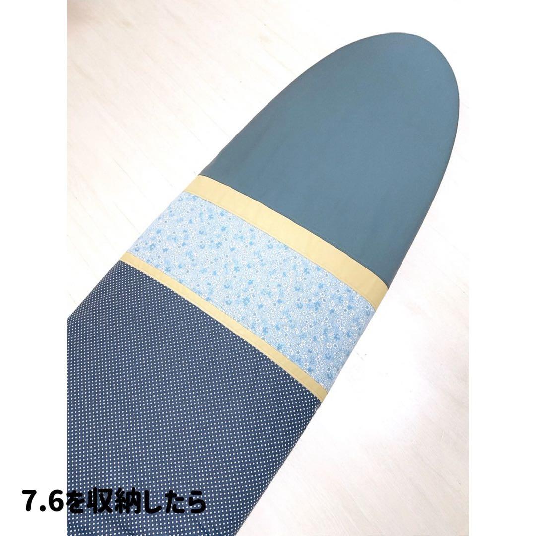 サーフボードデッキカバー(6.6ftから7.6ftのボード対応)