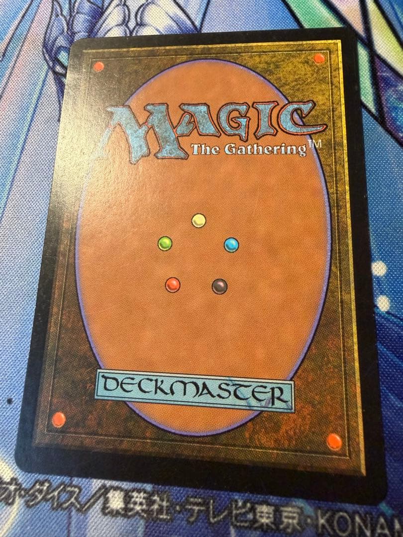 MTG　金属細工師 lworker [UDS] 茶R