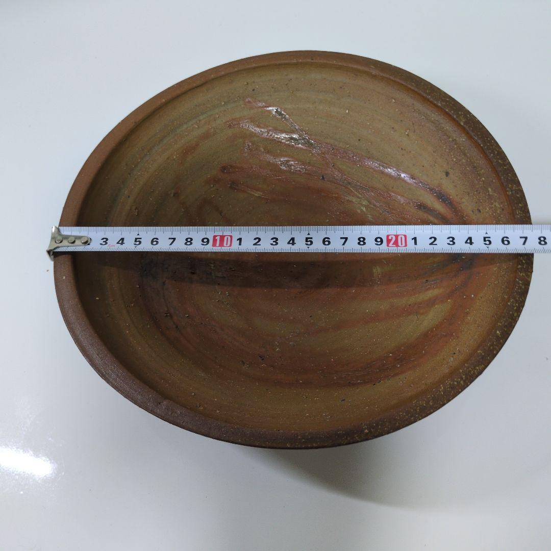 備前焼　各見政峯造　大鉢