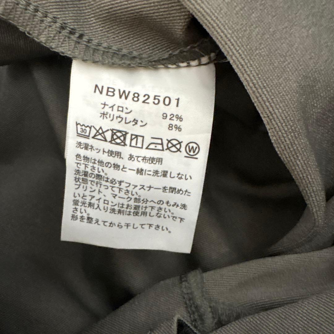 ノースフェイス　アルパインライトパンツ　グレー　レディースM