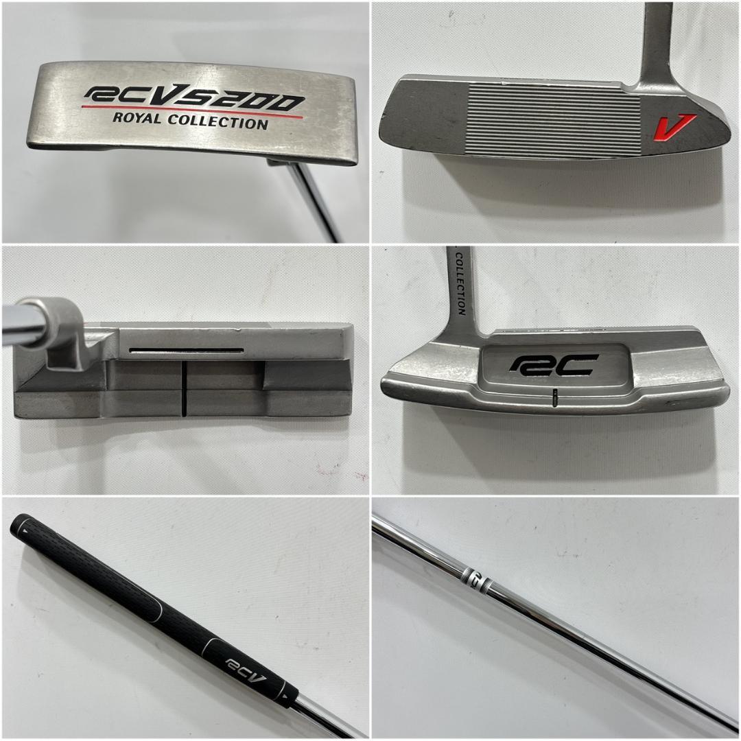 メンズ右利き初心者用　ナイキ　NIKE　ゴルフクラブセット　W-2639