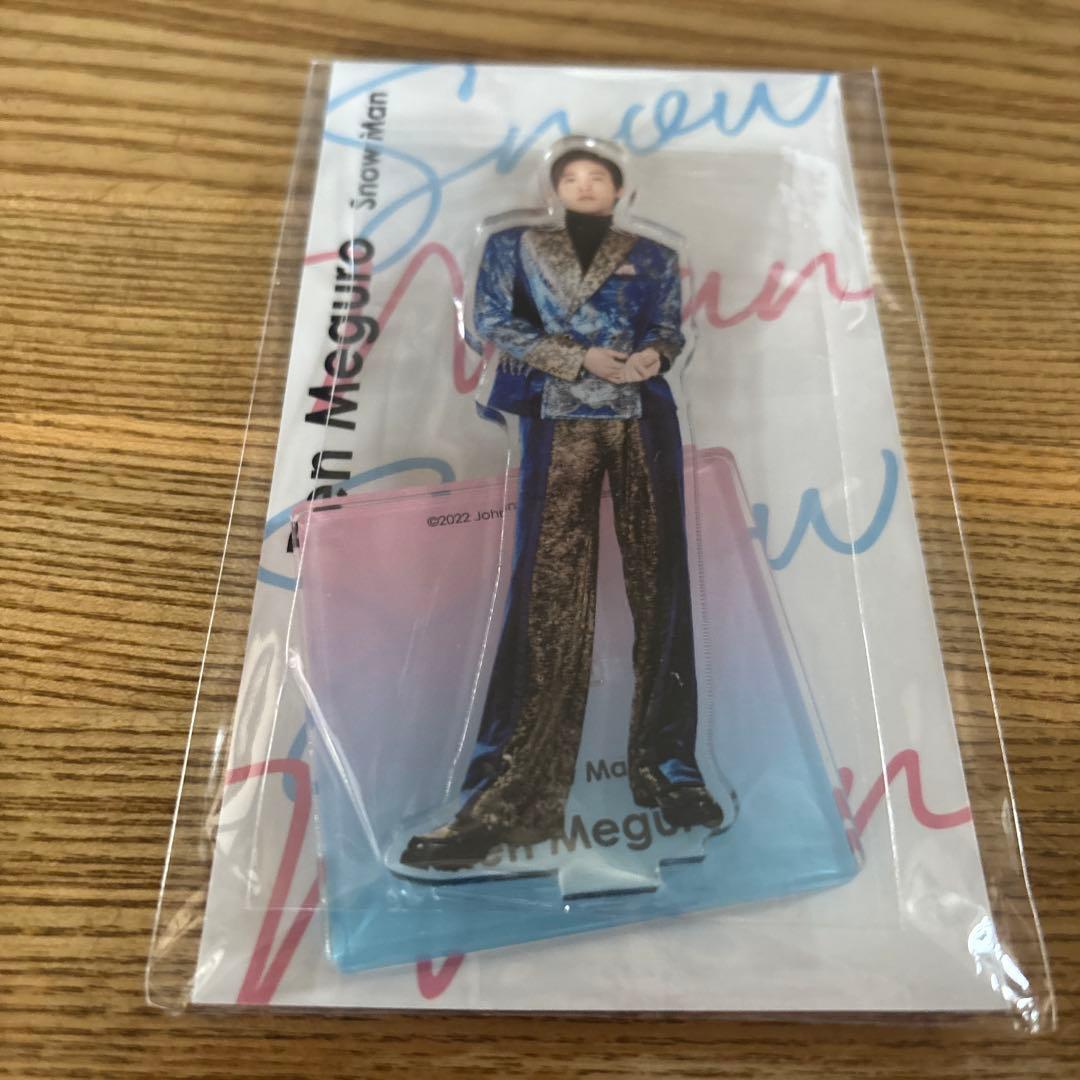 Man Ren Meguro コレクションセット