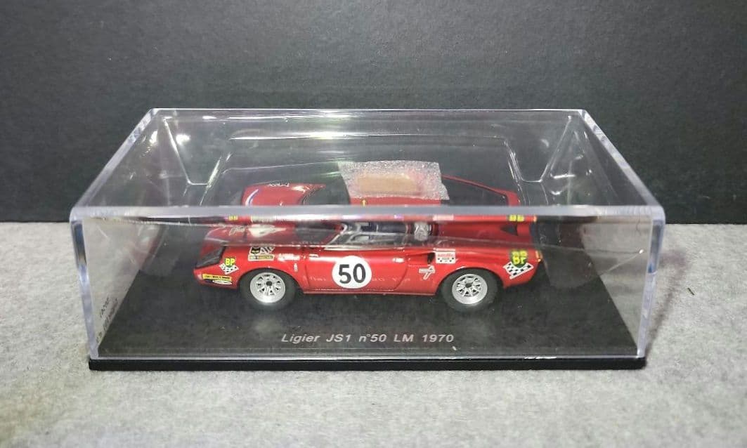 スパークモデル 1/43スケール Ligier JS1 #50 LM 1970