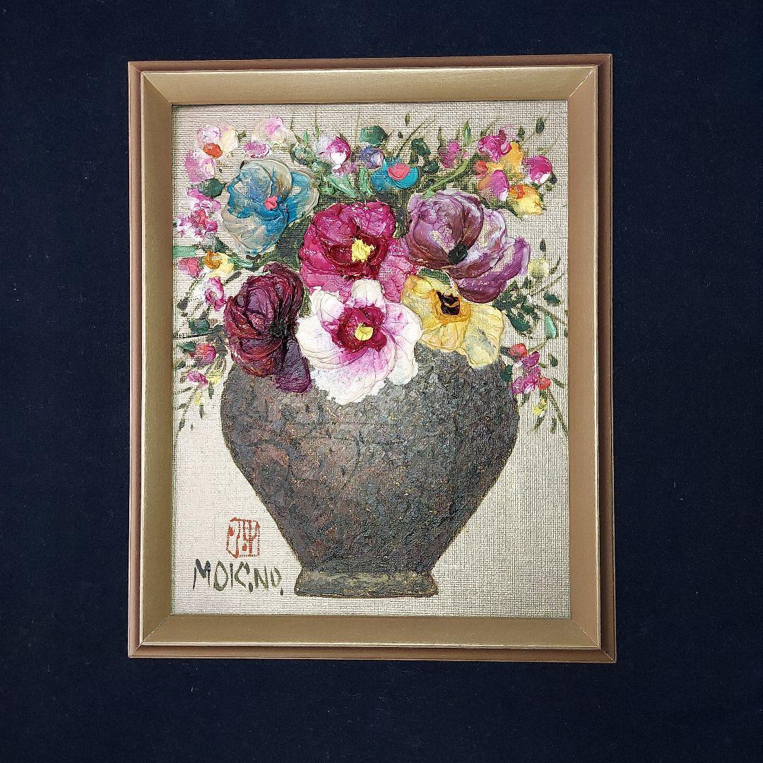 油彩画 花瓶に生けた花