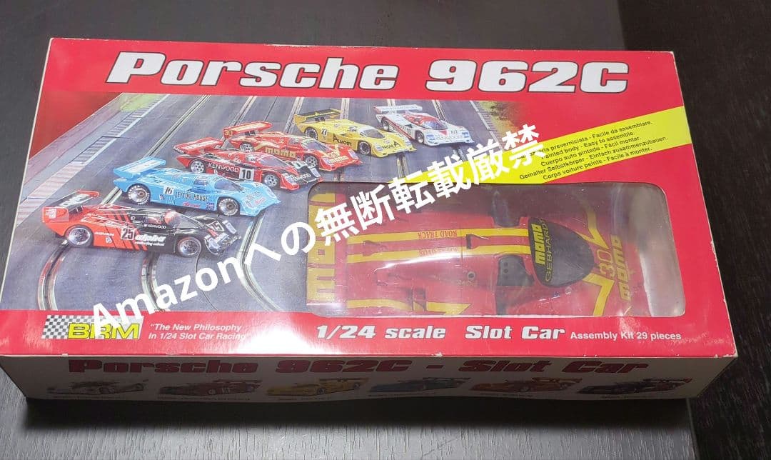 BRM005 1/24 スロットカーキット ポルシェ 962C モモ No.30