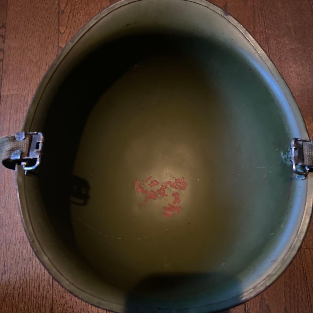 米軍実物　ヘルメット　M1