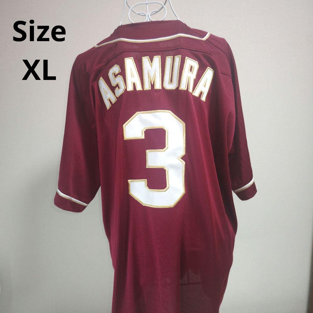 【人気☆東北楽天ゴールデンイーグルス☆浅村 栄斗】背番号7 サイズXL