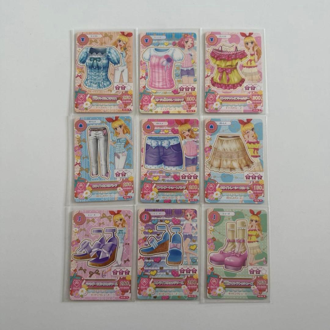 アイカツカード 112枚 セット まとめ売り