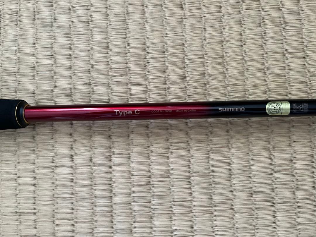 シマノ　18ワールドシャウラ　エクステンションバット Type C【未使用品】