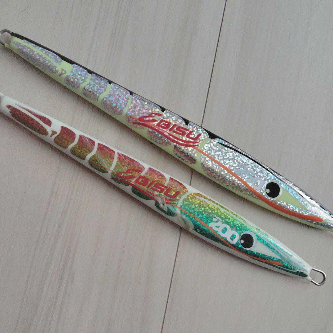 羽田工房 ハダジグ　ホロホロ　えびす　えびっち