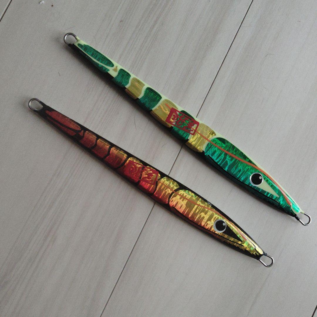 羽田工房 ハダジグ　ホロホロ　えびす　えびっち