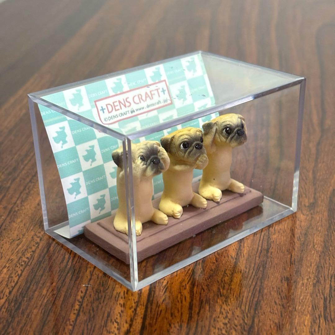 DENS CRAFT デンズクラフト　パグ　見ざる　聞かざる　言わざる