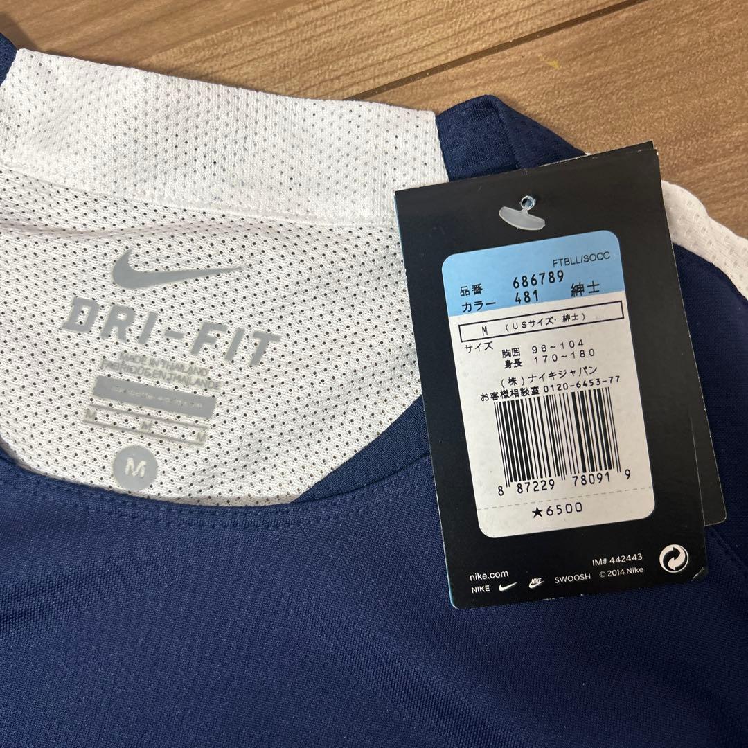 Nike DRI-FIT パリ・サンジェルマン タグ付き　ネイビー