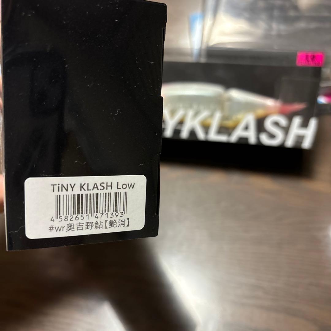 DRT TiNY KLASH タイニークラッシュ Lo