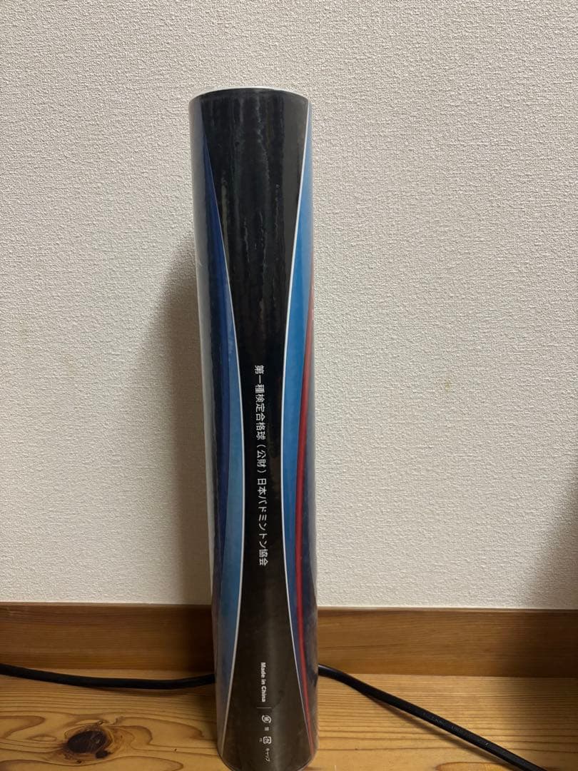 バドミントン シャトル 未開封