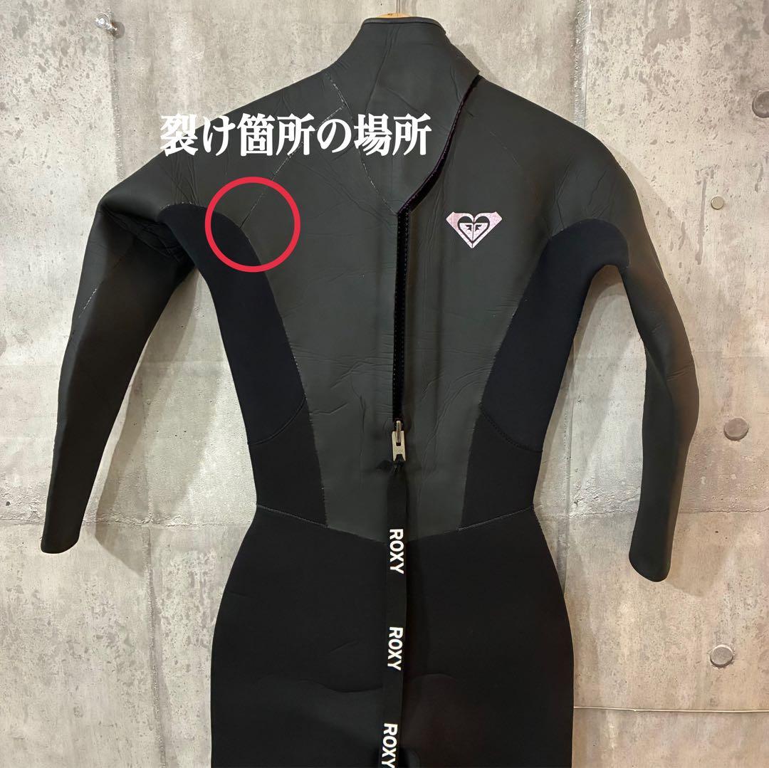 ROXY ロキシー 裏起毛ウェットフルスーツ レディースLサイズ