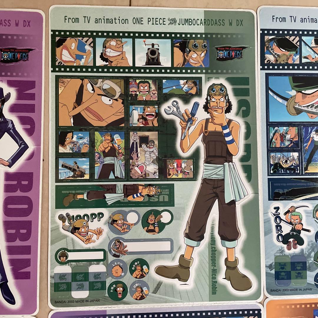 ONE PIECE ワンピース　ジャンボカードダス　W DXシール　ステッカー