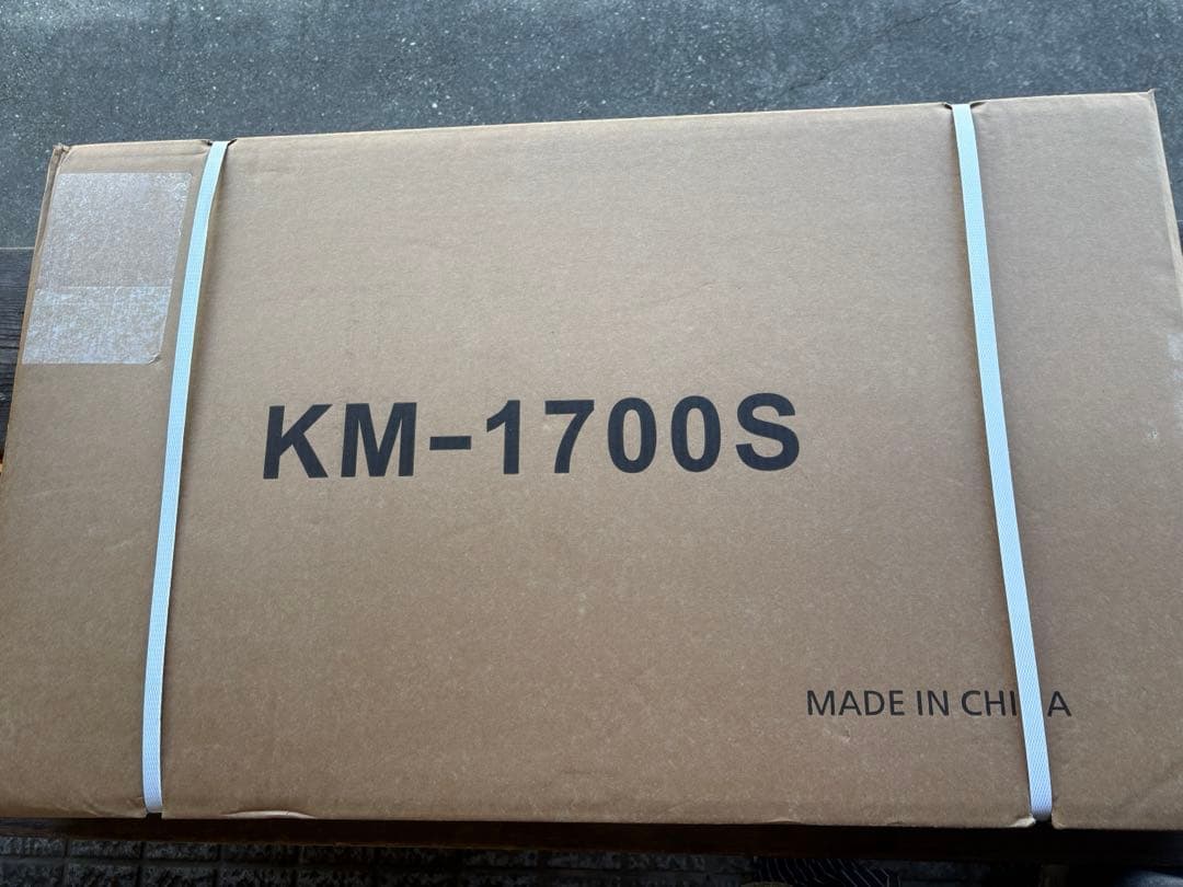 テレビスタンド 32-75インチ対応 最大荷重60kg