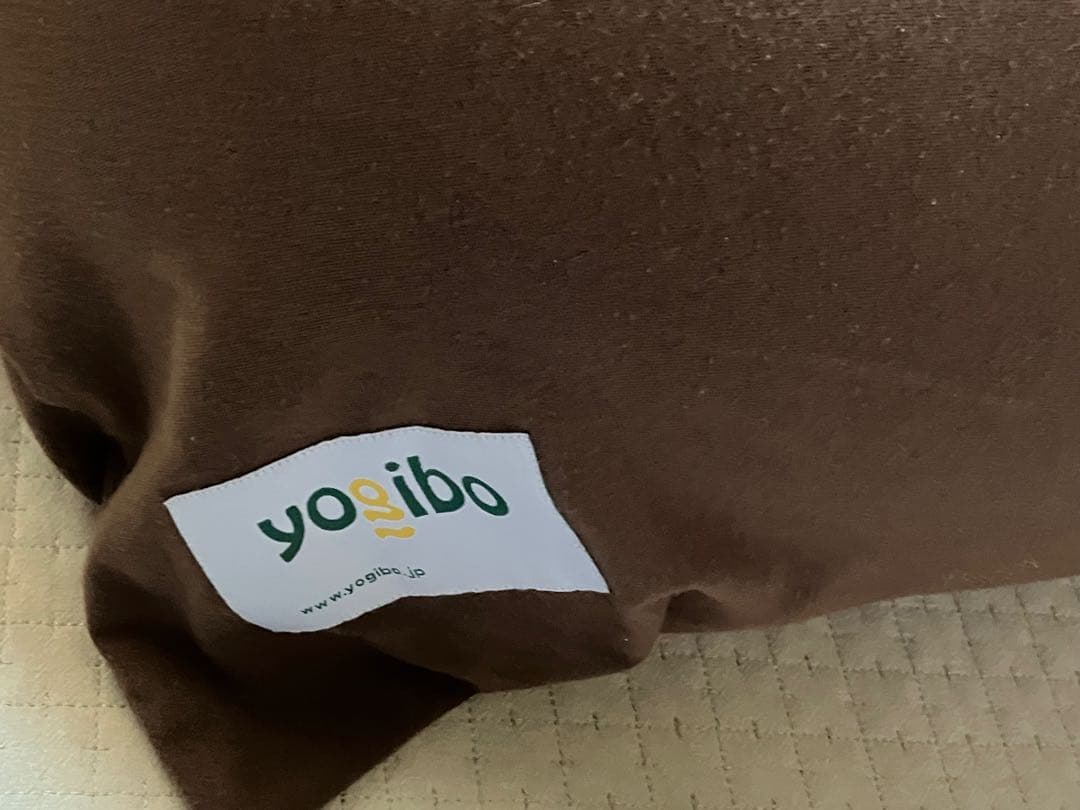 Yogibo Max ☆販売期間3/3まで