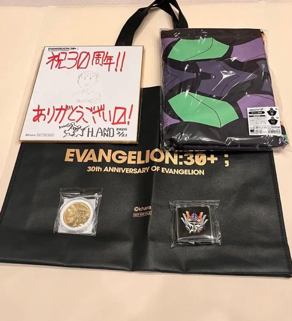 EVANGELION 30+； エヴァンゲリオン 限定 特典色紙 3枚セット他