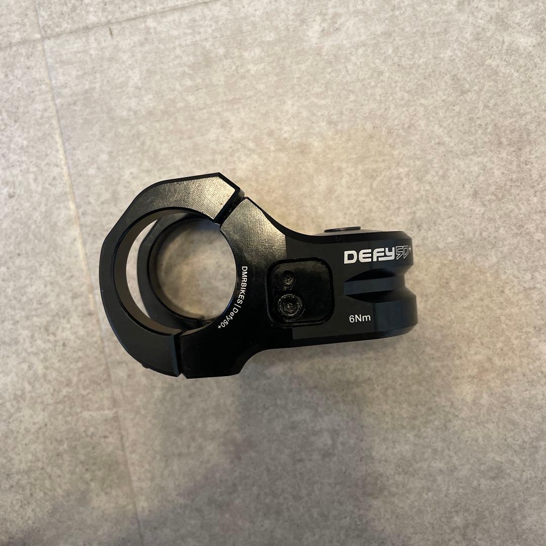 DMR Bikes ハンドルバー ステム セット