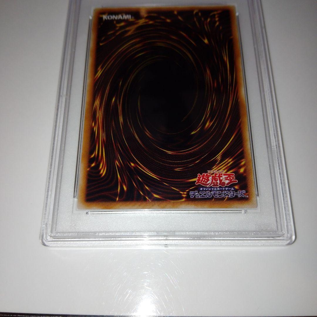 バスターブレイダー 2002年製 Gem Mint 10　PSA10
