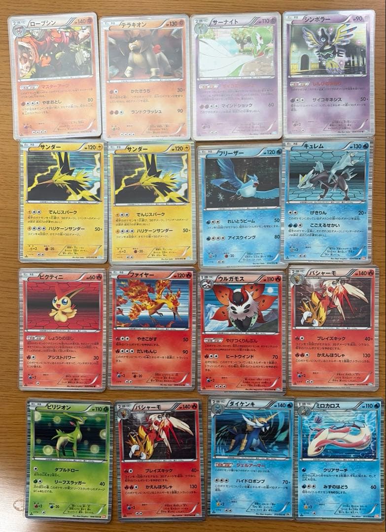 ポケモンカードゲーム　キラ、ミラー　まとめ売り
