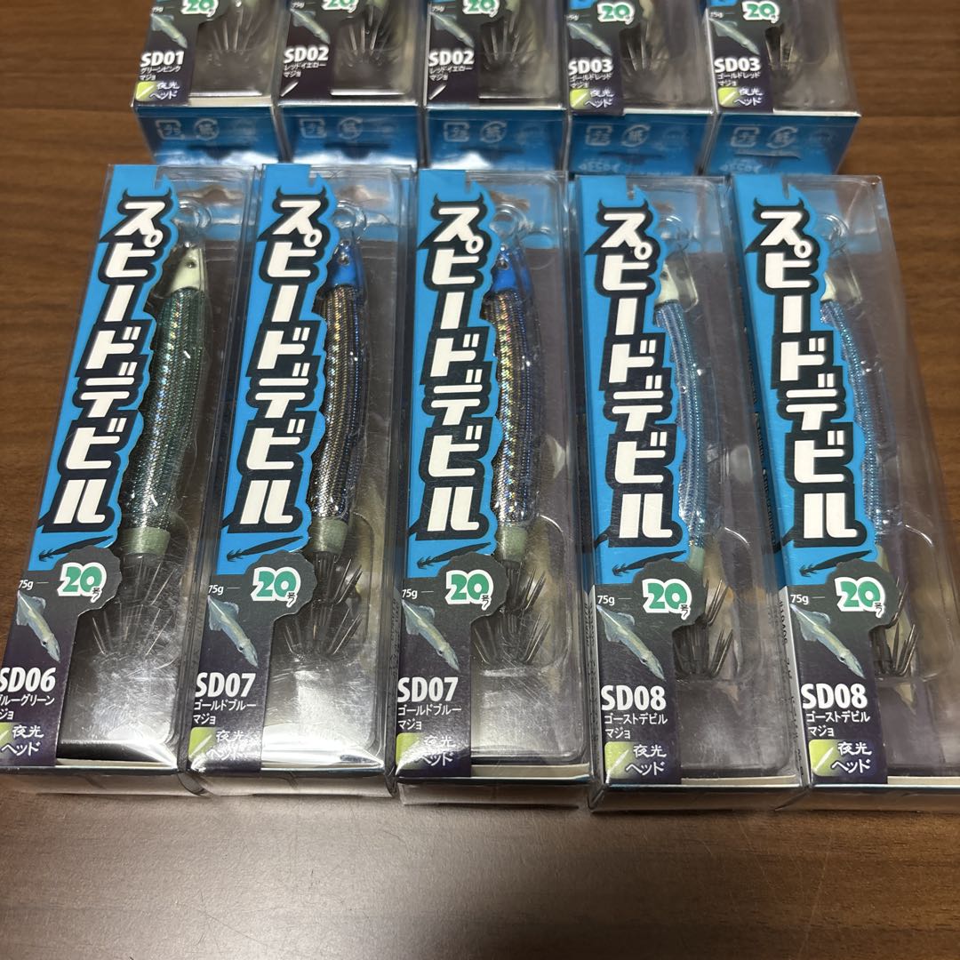 エコギア フィッシュリーグ スピードデビル 20号　10個セット （3）