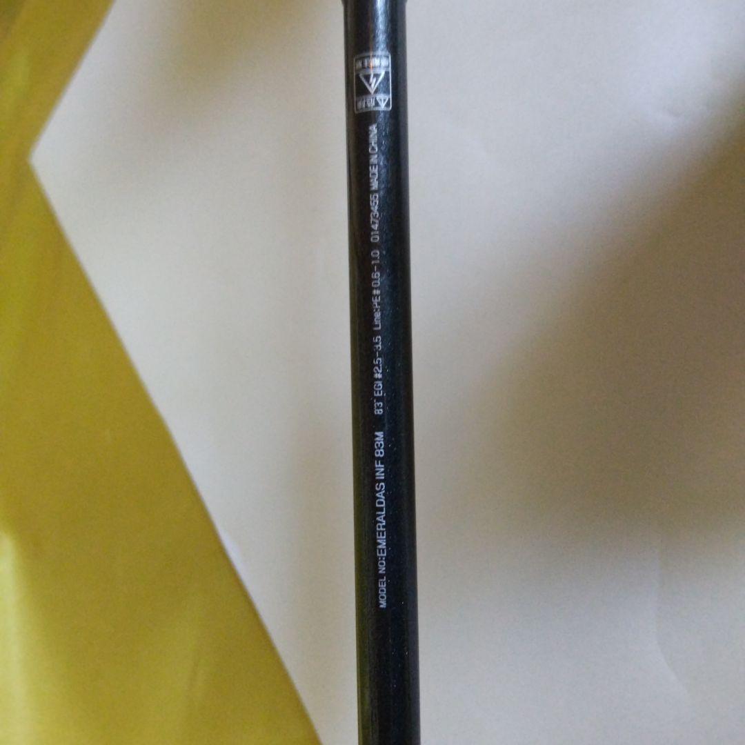 美品、 Daiwa Emeraldas ロッド 2.5M ケース付き