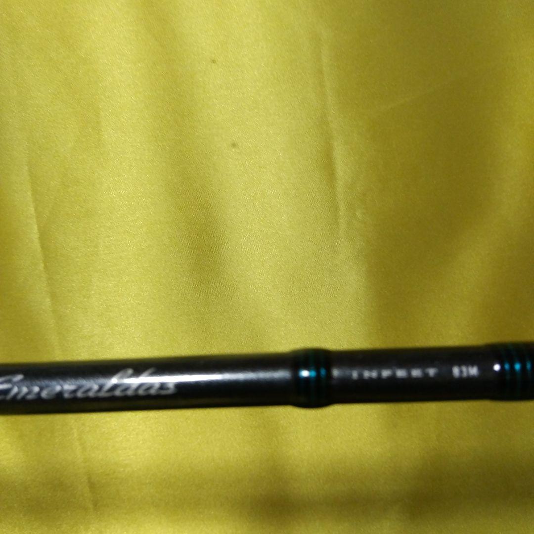 美品、 Daiwa Emeraldas ロッド 2.5M ケース付き