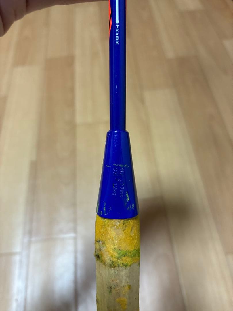 バドミントンラケット　VICTOR THRUSTER K15 4UG5