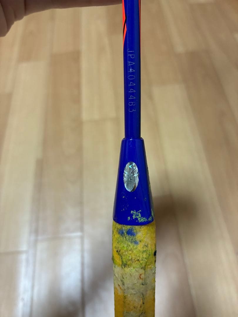バドミントンラケット　VICTOR THRUSTER K15 4UG5