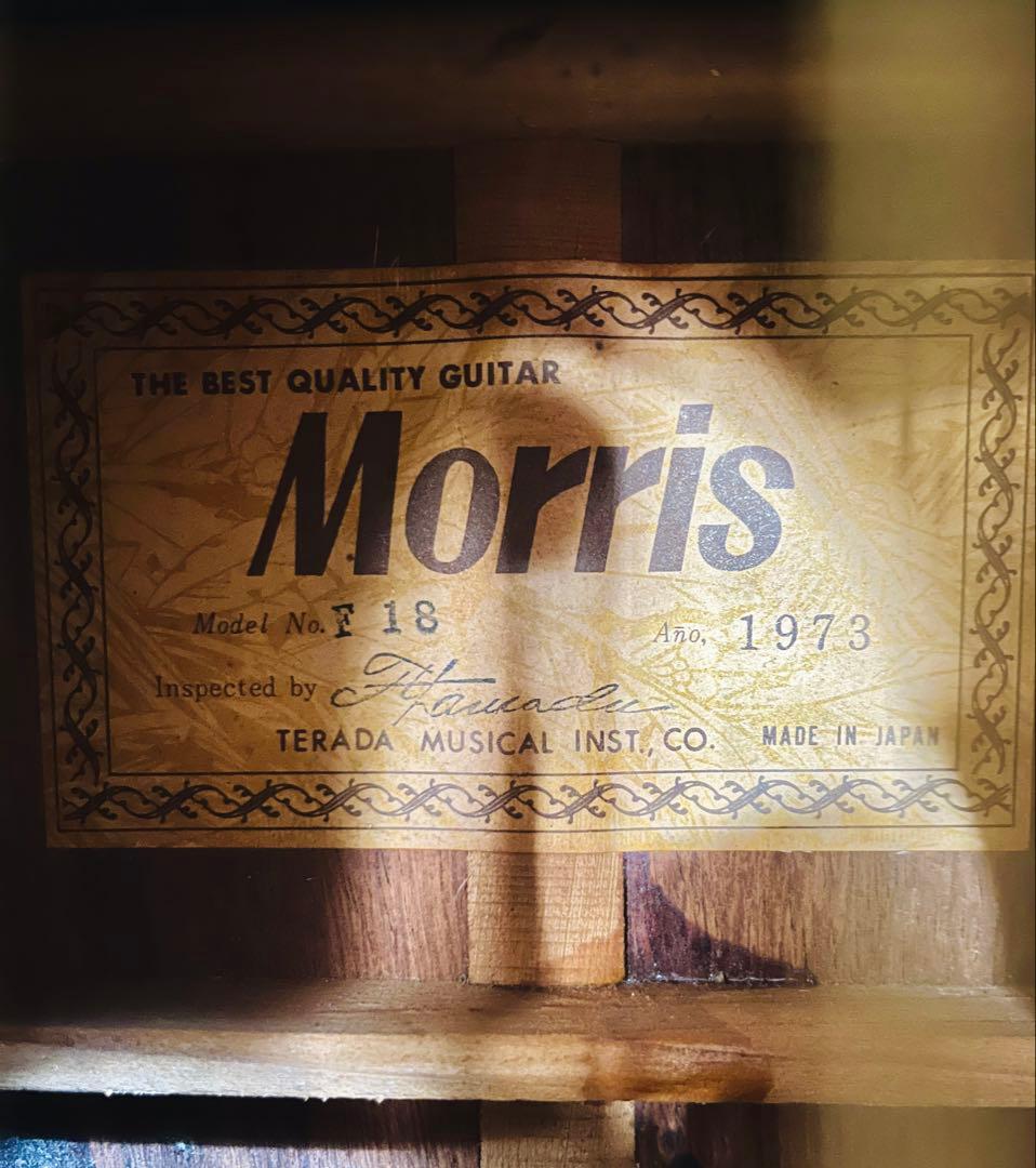 morris モーリス　アコースティックギター　F18 寺田楽器製