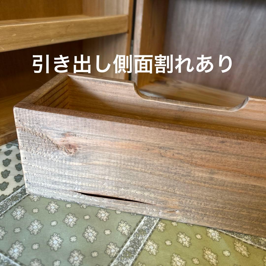 スパイスラック　　アウトドアに最適