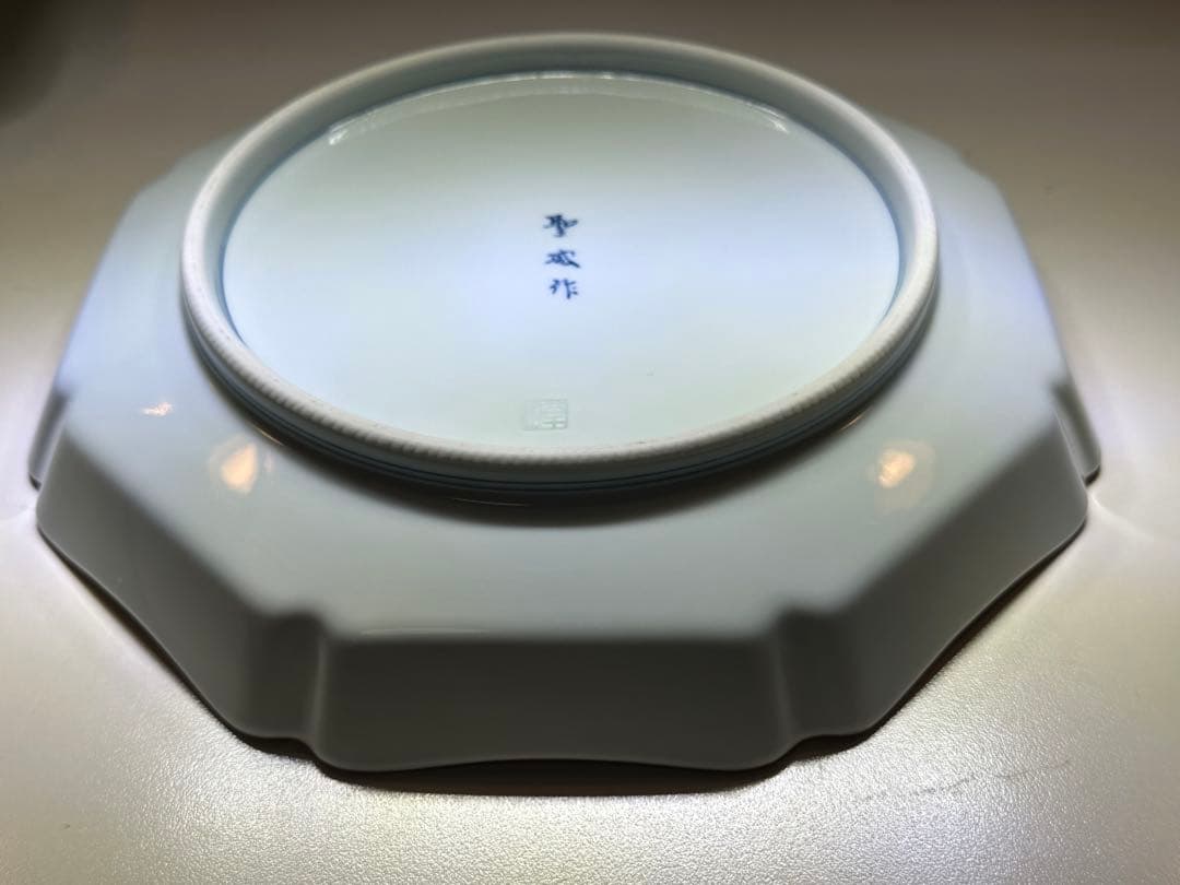 P04 稲川聖城総裁　作品　新品未使用　一枚