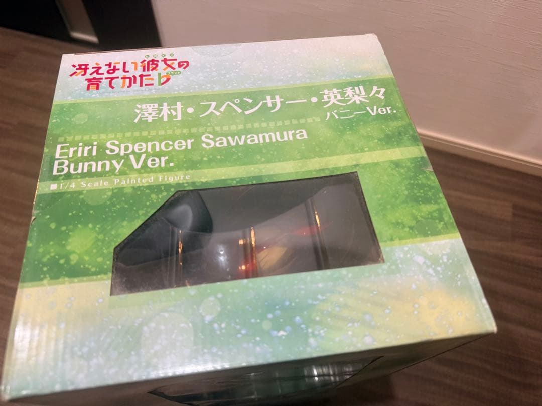 【新品未開封】FREEing 澤村・スペンサー・英梨々 バニーVer 冴えカノ