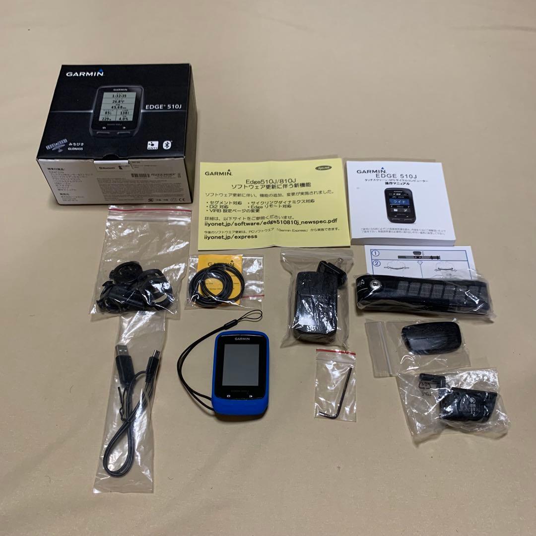 アクセサリー GARMIN EDGE510J