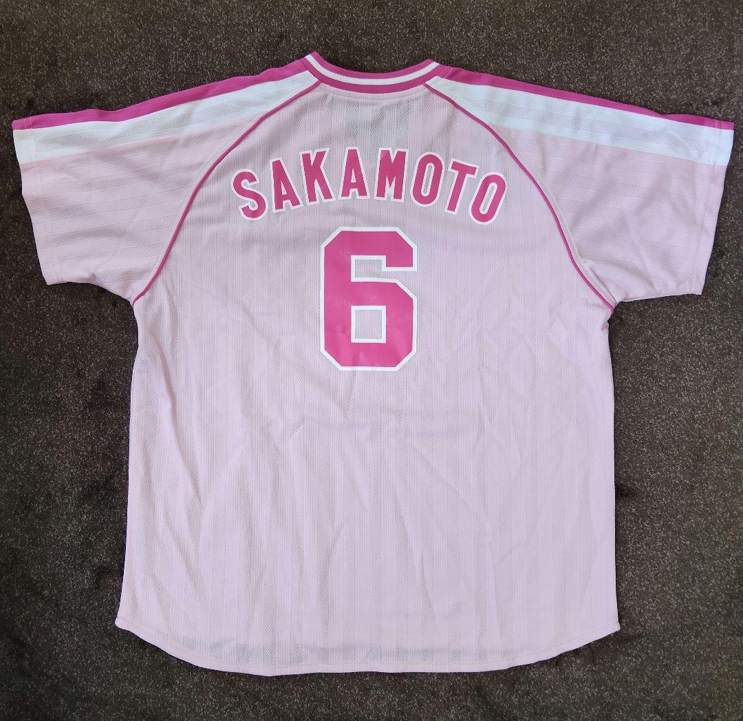 読売ジャイアンツ ユニフォーム 応援Tシャツ 坂本勇人 ヘンリーネック ピンク