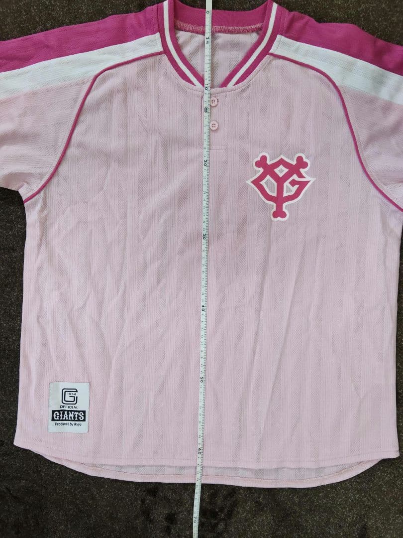 読売ジャイアンツ ユニフォーム 応援Tシャツ 坂本勇人 ヘンリーネック ピンク