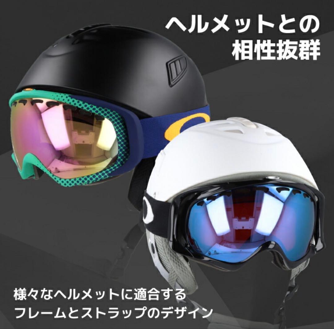 オークリー スノーゴーグル OAKLEY CROWBAR OO7005N-27
