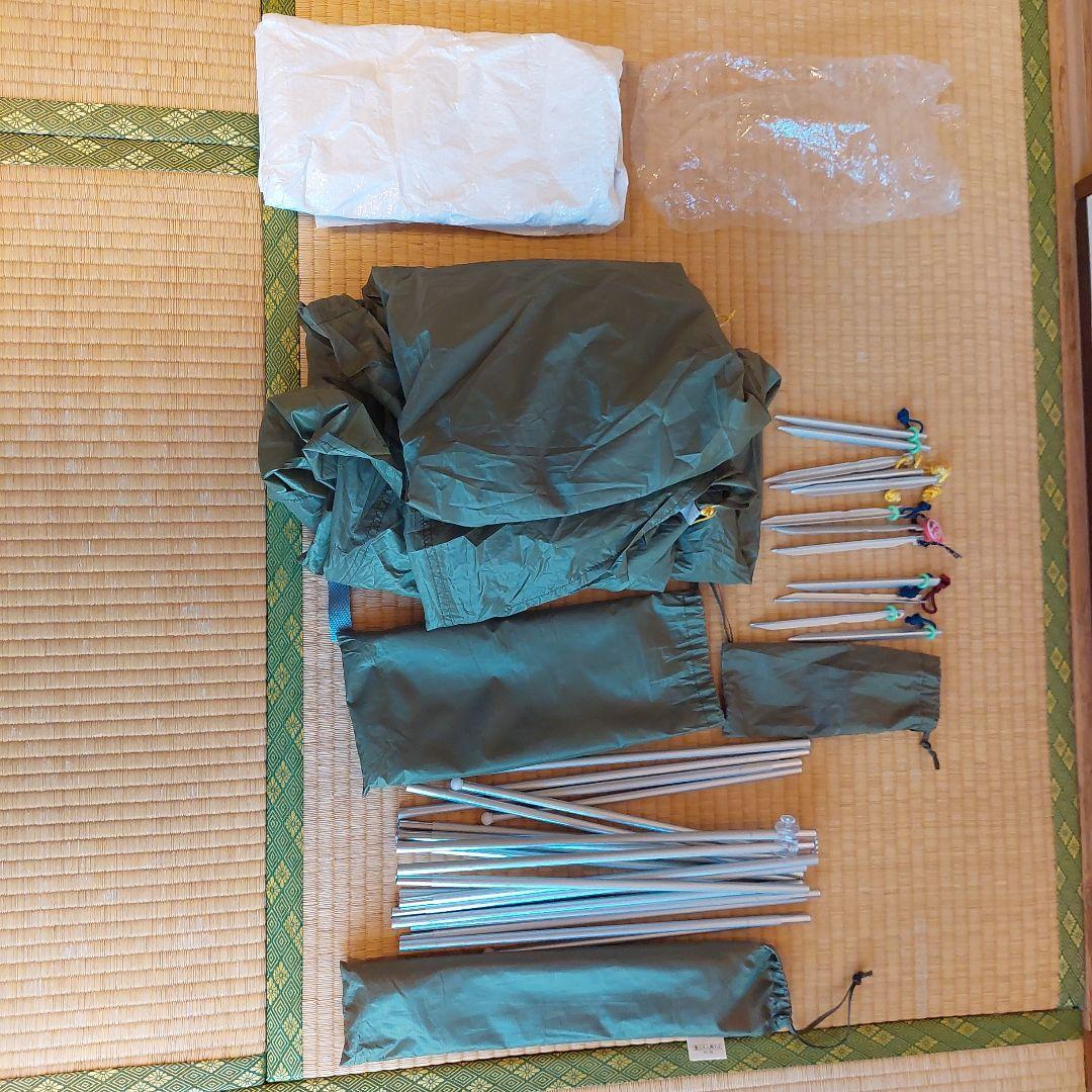 プロモンテ　VL-28 2人用 超軽量アルパインテント　安心高性能山岳テント