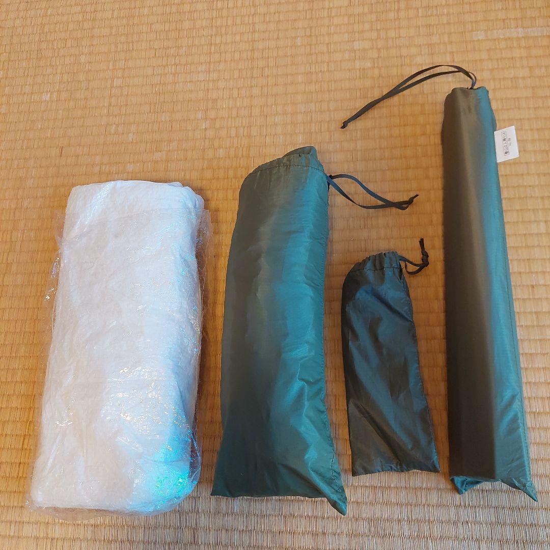 プロモンテ　VL-28 2人用 超軽量アルパインテント　安心高性能山岳テント