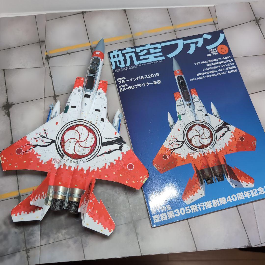 プラッツ製F-15J 305SQ　40thAnniversary　 梅組　完成品