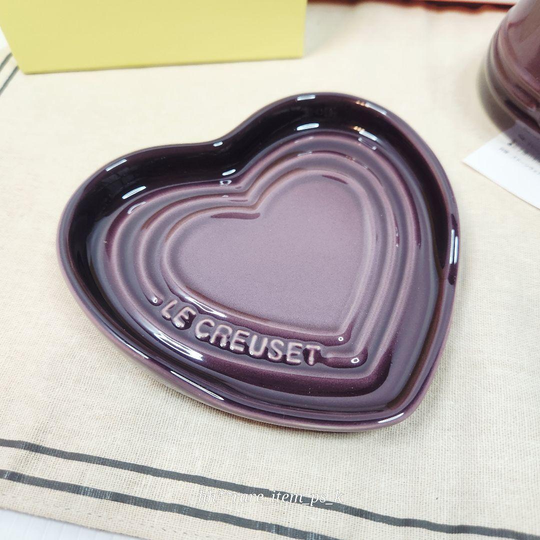 ルクルーゼ ハートスプーンレスト シフォンピンク フィグ