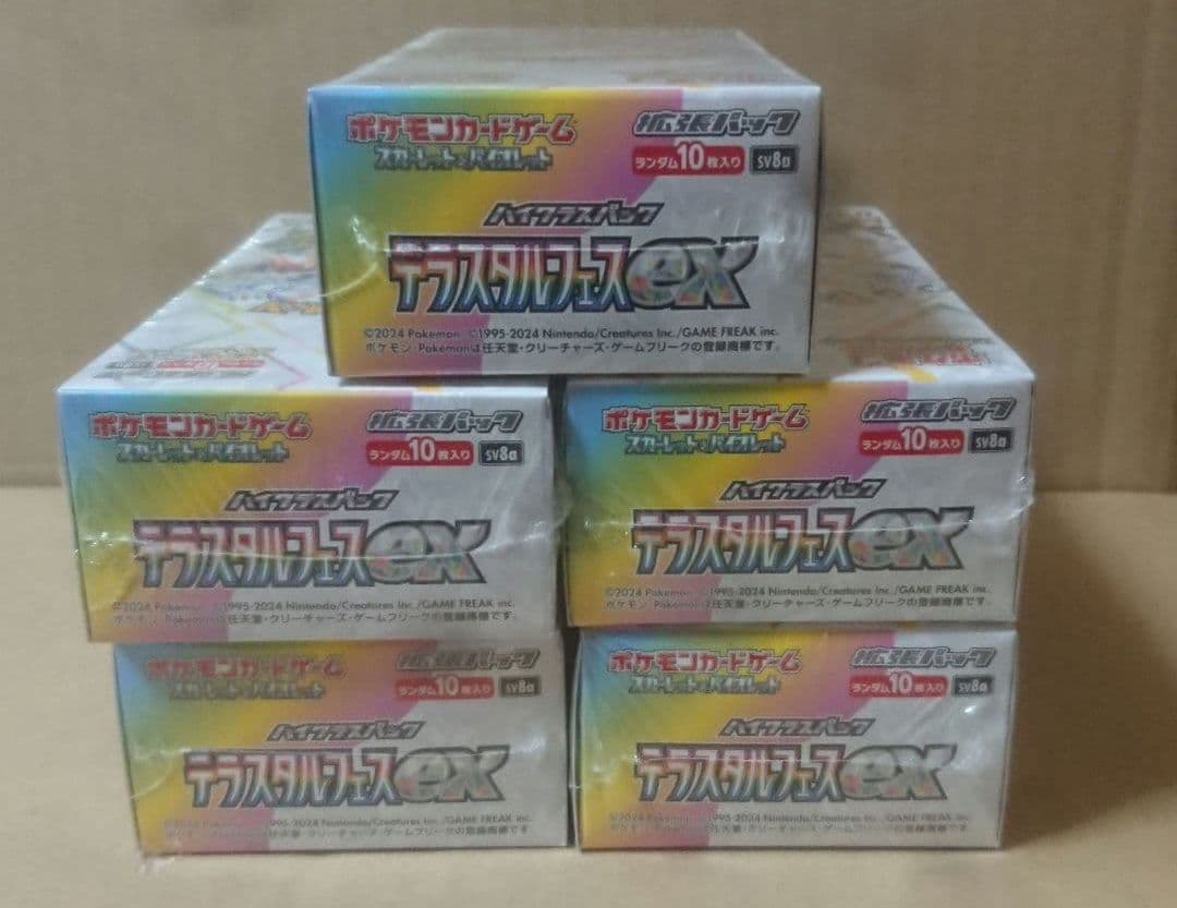 ポケモンカードゲーム テラスタルフェスex シュリンク付き 5BOX
